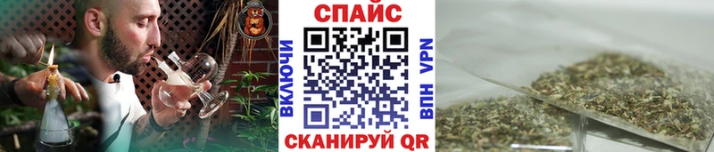 БУТИРАТ 99%  Карабаш 