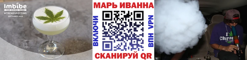 Cannafood конопля Карабаш
