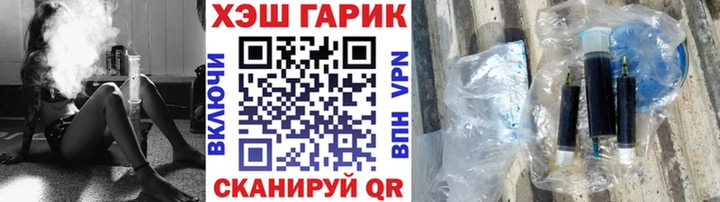 Гашиш 40% ТГК  Карабаш 