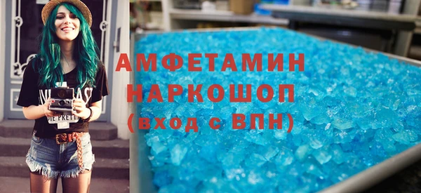 Альфа ПВП Алексеевка