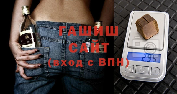 прущий лед Аркадак