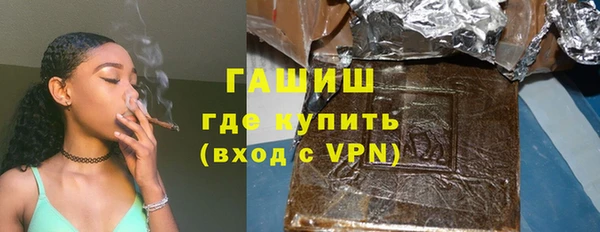прущий лед Аркадак