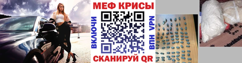 купить  цена  Карабаш  МЯУ-МЯУ 4 MMC 