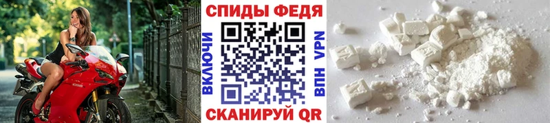 МЕТАМФЕТАМИН витя  Карабаш 